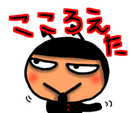 Big character sticker of a Devil Sticker sticker #7744717