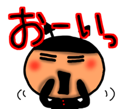 Big character sticker of a Devil Sticker sticker #7744721