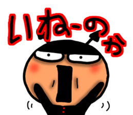 Big character sticker of a Devil Sticker sticker #7744722