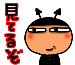 Big character sticker of a Devil Sticker sticker #7744724