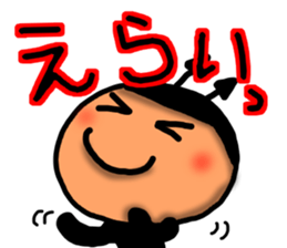 Big character sticker of a Devil Sticker sticker #7744734