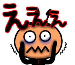 Big character sticker of a Devil Sticker sticker #7744735