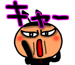 Big character sticker of a Devil Sticker sticker #7744736