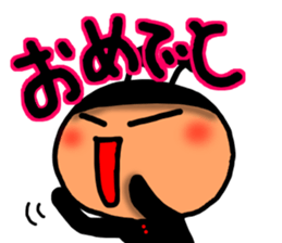 Big character sticker of a Devil Sticker sticker #7744738