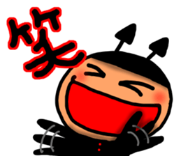 Big character sticker of a Devil Sticker sticker #7744740