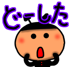 Big character sticker of a Devil Sticker sticker #7744741