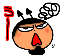 Big character sticker of a Devil Sticker sticker #7744742