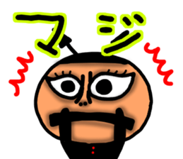 Big character sticker of a Devil Sticker sticker #7744744