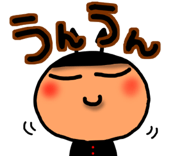 Big character sticker of a Devil Sticker sticker #7744746