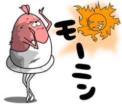 Cooperation of animals. First act. sticker #7744748