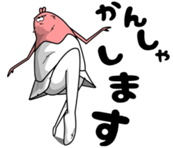 Cooperation of animals. First act. sticker #7744751