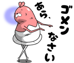 Cooperation of animals. First act. sticker #7744752