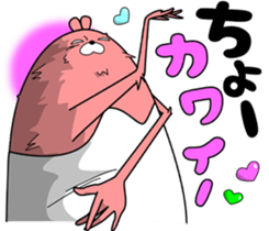 Cooperation of animals. First act. sticker #7744753