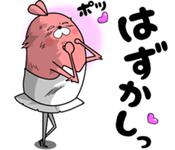 Cooperation of animals. First act. sticker #7744754