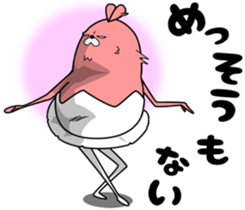 Cooperation of animals. First act. sticker #7744755