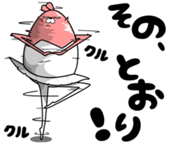 Cooperation of animals. First act. sticker #7744756