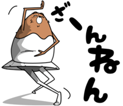 Cooperation of animals. First act. sticker #7744761