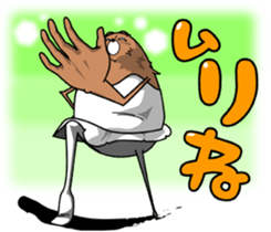 Cooperation of animals. First act. sticker #7744765