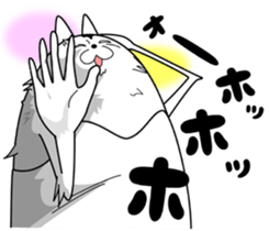 Cooperation of animals. First act. sticker #7744766