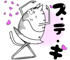 Cooperation of animals. First act. sticker #7744767