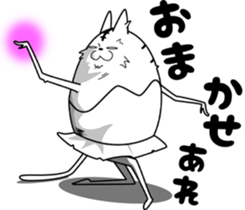 Cooperation of animals. First act. sticker #7744771