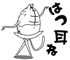 Cooperation of animals. First act. sticker #7744775