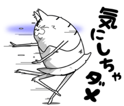 Cooperation of animals. First act. sticker #7744776