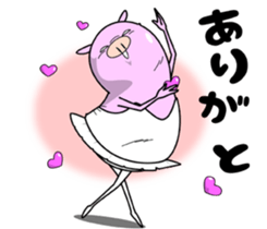 Cooperation of animals. First act. sticker #7744777