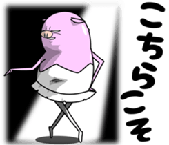 Cooperation of animals. First act. sticker #7744778