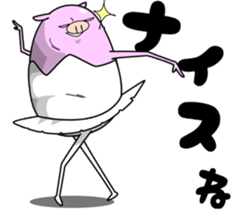 Cooperation of animals. First act. sticker #7744779