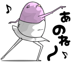 Cooperation of animals. First act. sticker #7744781