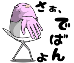 Cooperation of animals. First act. sticker #7744783