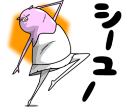 Cooperation of animals. First act. sticker #7744784