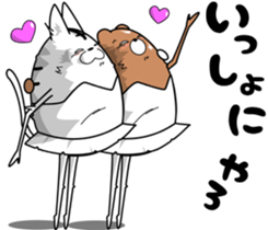 Cooperation of animals. First act. sticker #7744785