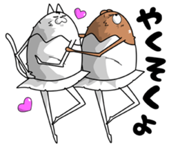 Cooperation of animals. First act. sticker #7744786