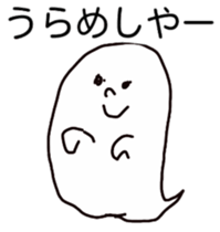 Child child sticker sticker #7744911