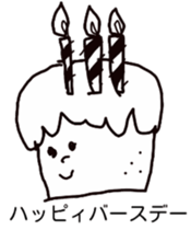 Child child sticker sticker #7744913