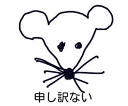 Child child sticker sticker #7744921