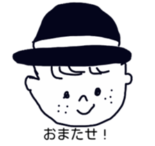 Child child sticker sticker #7744922