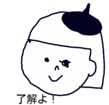 Child child sticker sticker #7744924