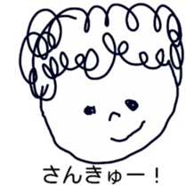 Child child sticker sticker #7744926