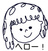 Child child sticker sticker #7744927