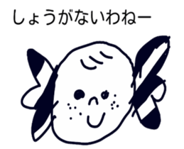 Child child sticker sticker #7744929