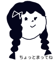 Child child sticker sticker #7744933