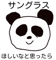 Child child sticker sticker #7744937