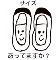 Child child sticker sticker #7744938