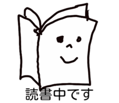 Child child sticker sticker #7744940