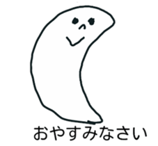 Child child sticker sticker #7744943