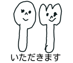 Child child sticker sticker #7744946