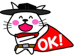 Cat gunfighter[English version] sticker #7744966